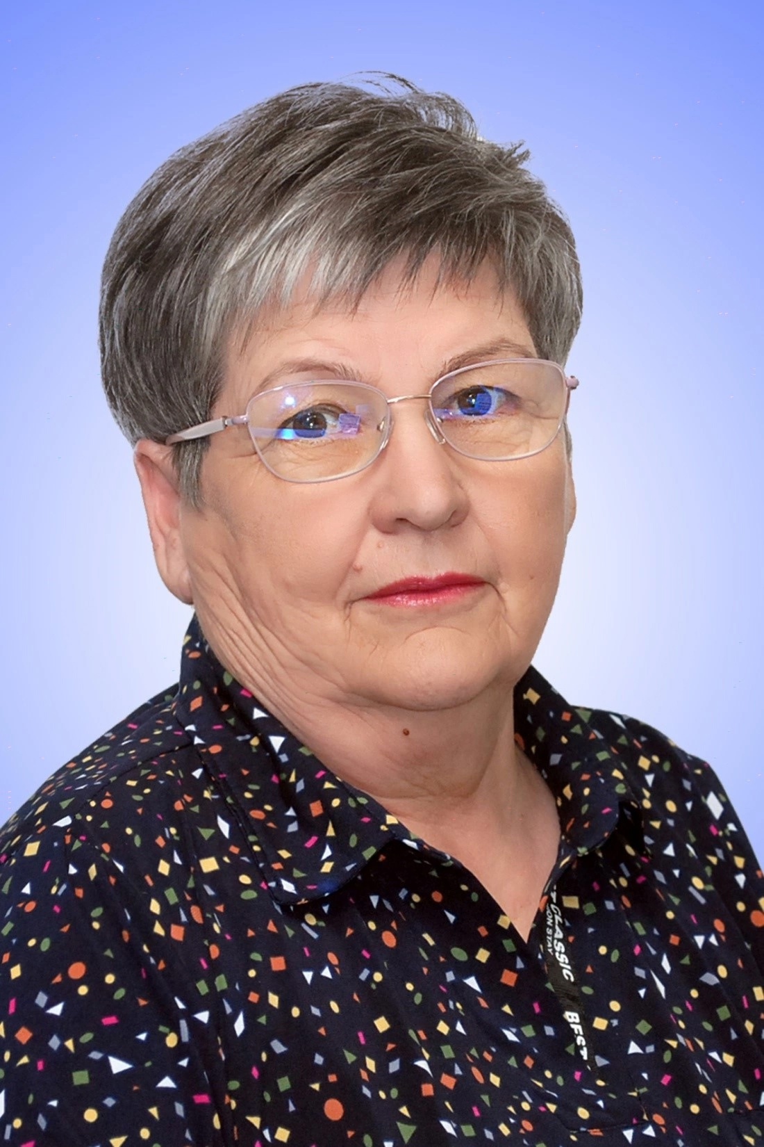 Чалова Алла Константиновна.